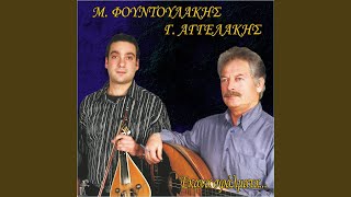 Ola Mia Stigmh Arxizoun