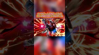 【スマブラSP】CPでずっと練習してたらコンボ感覚つかんで来ました#スマブラsp