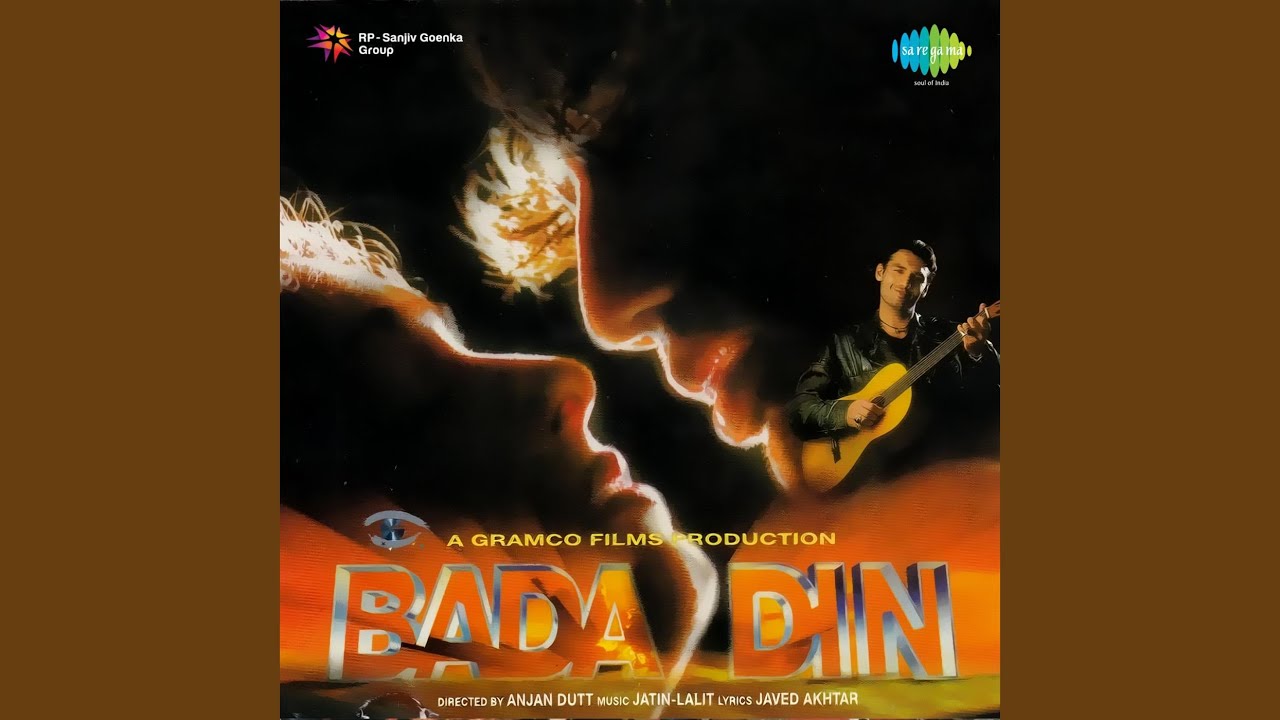 Na Koi Tera Lyrics | Bada Din | Udit Narayan, Kavita Krishnamurthy | Jatin Lalit