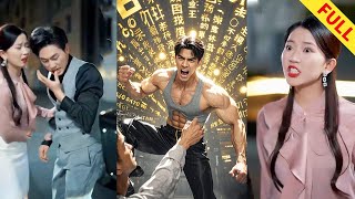 Download lagu After wife cheated on him for five years, boy was so angry that he awakened supernatural powers#男频 mp3