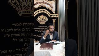 #הרב_מאיר_שלמה #duet #שלוםבית #motivation #הרב_נחמן_שלמה #שמחה #תשובה #אמונה (הרב מאיר שלמה זצ"ל) - התמונה מוצגת ישירות מתוך אתר האינטרנט יוטיוב. זכויות היוצרים בתמונה שייכות ליוצרה. קישור קרדיט למקור התוכן נמצא בתוך דף הסרטון