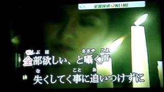 Download lagu ダウト&トラストを歌ってみた mp3 Download lagu ダウト&トラストを歌ってみた mp3