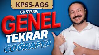 COĞRAFYA KPSS AGS GENEL TEKRAR I KRİTİK SORULAR