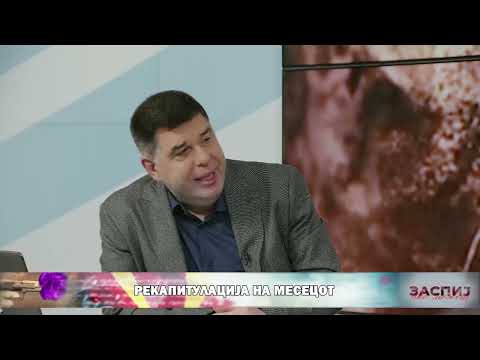 ЗАСПИЈ АКО МОЖЕШ (24.11.2025) ГОСТИ: РАБИ СЕДРАК, ЖИДАС ДАСКАЛОВСКИ