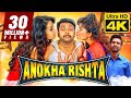 'Anokha Rishta' (4K Ultra HD) - Jayam Ravi Tamil Superhit Action Hindi Dubbed Movie | Trisha Krishnan