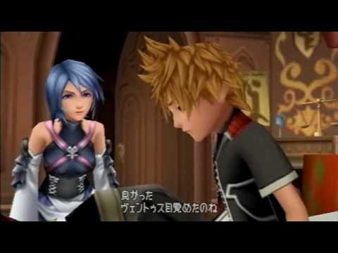 Birth by Sleep, Japanese cutscene: 219 - Reminiscing: Ventus' Awakening