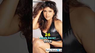 Download lagu Pyaar Kiya To Darna Kya Then & Now (1998-2025) #shorts mp3 Download lagu Pyaar Kiya To Darna Kya Then & Now (1998-2025) #shorts mp3