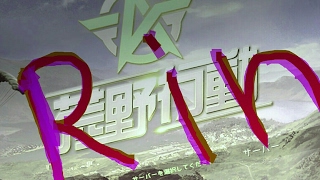 初見プレイ　　　　初心者生放送