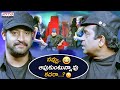 Adhurs Movie Comedy Scenes Telugu Movie NTR Nayanthara Brahmanandam Aditya Cinemalu