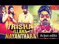 Bittu Padam Di Tamil Song TRISHA ILLANA NAYANTHAR A Movie Gv Song