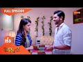 Pinni 2 Ep 153 13 Jan 2021 Gemini TV Serial Telugu Serial
