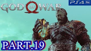 #19【GOD OF WAR:ゴッドオブウォー】アトレウスのために心臓を求めて☆ライトのゲーム実況