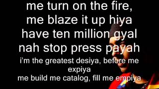 Sean Paul - Turn me on Lyrics