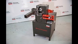 видео товара Станок для ковки  для куз нечного цеха "Мастер Универсал" 380В/220В
