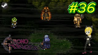 #36【CHRONO TRIGGER®】クリア後ダンジョン！次元のゆがみ～現代編～【女性実況】