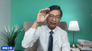 健康之音直播:早餐要吃什麼?