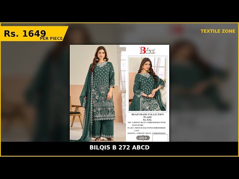 Bilqis B 272 ABCD – product video thumbnail