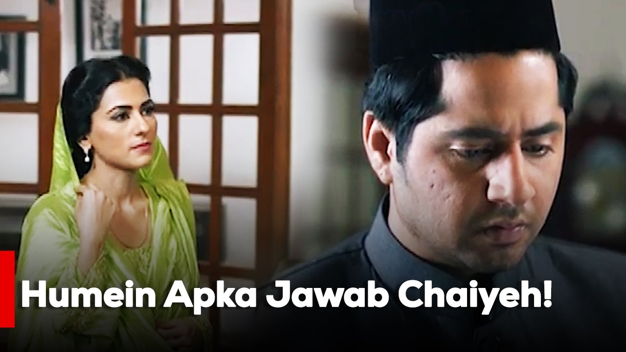 Humein Apka Jawab Chaiyeh! | Imran Ashraf | Iman Zaidi | Story Of a Tailor