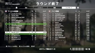 BFV 10/19発売決定!記念に久しぶりにBF1　２日目