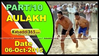 (1) Aulakh (Faridkot) Kabaddi Tournament 6 Oct 2015
