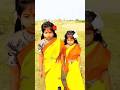 Romantic Lovestatus Video Youtubeshorts ️ Viral Pinky Rani Tamim