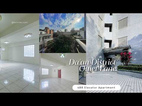 🌳大安森林公園邊間綠景可設籍可報稅可寵 整層住家 溫州街新生南路二段泰順街青田街台大 591租屋 月租60,000元/月