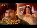 Singa Makan Movie Scene Prabhas Trisha Khader Hassan Prakash Raj