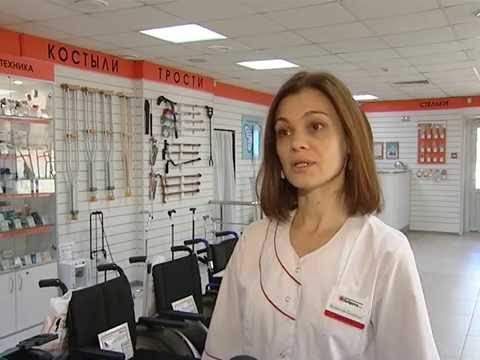 Сеть Медицинских Магазинов Доброта Ру