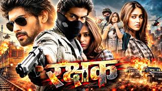 Download lagu RAKSHAK (रक्षक) || 2026 New Released South Blockbuster Full Movie | Rana Daggubati | Action Thriller mp3 Download lagu RAKSHAK (रक्षक) || 2026 New Released South Blockbuster Full Movie | Rana Daggubati | Action Thriller mp3