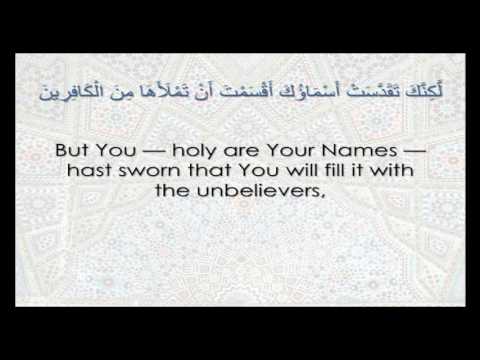 JumeRaat programme - Sheikh Mohammed al Hilli @ Hyderi