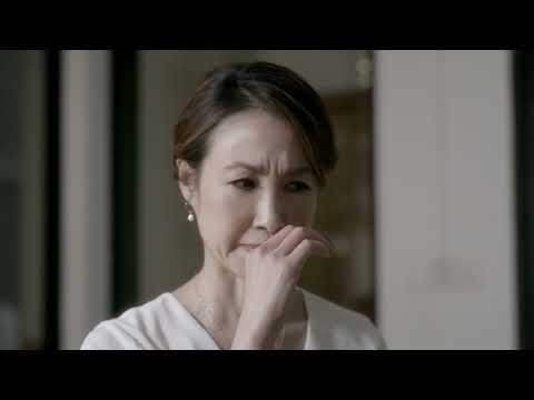 Incredible Tales (NC16) - The Lady In Green