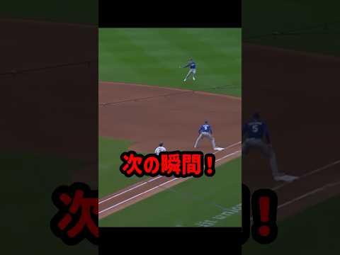 キムヘソンが守備で山本由伸の足を引っ張った瞬間！#mlb #野球 #野球解説 #shorts