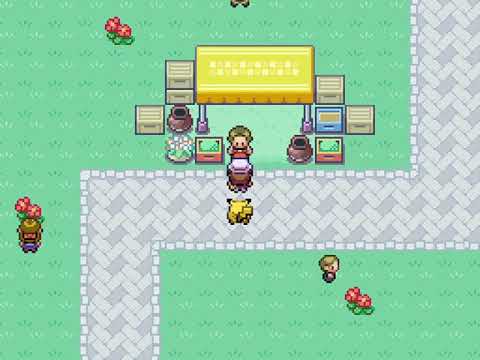 Ashley vs Fernando: Tauros Competion/swap meet shopping