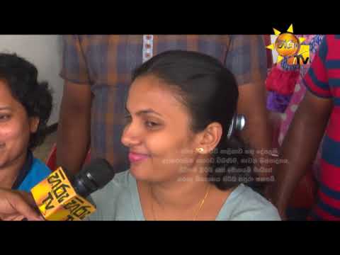 Hiru TV