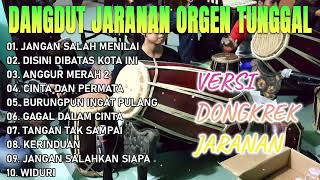 Download lagu FULL ALBUM POP NOSTALGIA VERSI DANGDUT KOPLO JARANAN COVER (DMC REBORN).. DONGKREK ASOLOLE mp3