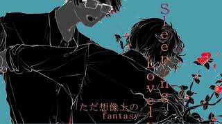 夜になったら耿十八は/Peg(selfcover) MV