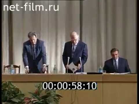 First Party Congress of Russia our Home 12 May 1995 Russian Anthem (Full-Version)