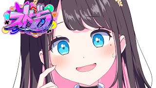 人数不利ながら大量逮捕に成功したユニオン - 【#ストグラ】警察のポップアップストアでたよ~!【ぶいすぽ/花芽なずな】