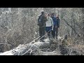 channel