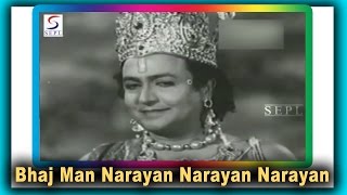 Bhaj Man Narayan Narayan Narayan | Manna Dey | Narad Leela @ Shahu Modak, Shashikala