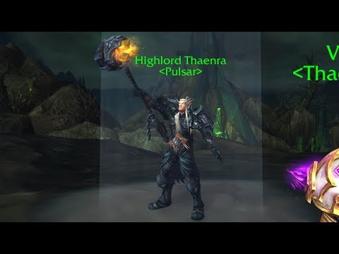 Aernath's Holy Paladin Hidden Artifact Appearance Cutscene