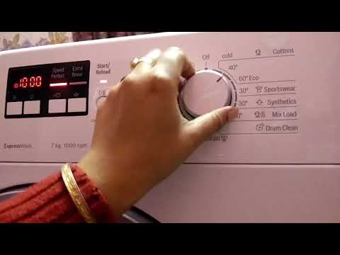 Review of Bosch Washing Machine