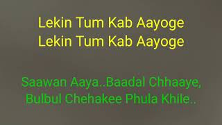 Download lagu sawan aaya Badal chai original karaoke #best #music #karaoke mp3