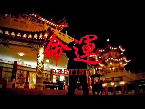 Point Blanc ft. MC Yan - Meng Wan (Official) Music Video
