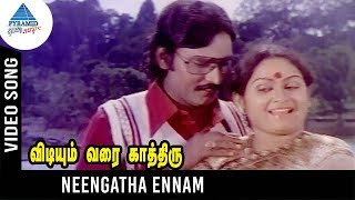Vidiyum Varai Kaathiru Movie Songs  Neengatha Enna