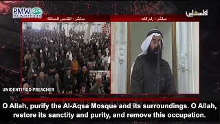 P A TV Broadcast sermon in Ramallah