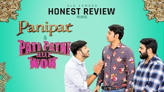 MensXP | Honest Review Minis | Panipat & Pati, Patni Aur Woh