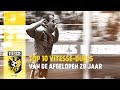 Deel 1: De mooiste duels van de afgelopen 20 jaar