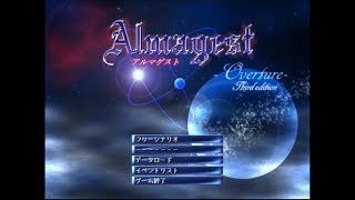 【ゆっくり実況】小国で宇宙戦争してみる【Almagest -Overture-】