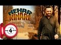 NEHAR KINARE || SURJIT BHULLAR & SUDESH KUMARI || New Punjabi Songs 2016 || MAD4MUSIC